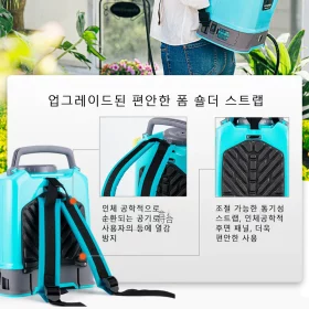 10L-8L-Electric-Sprayer-Back-Irrigation-Sprayer-Rechargeable-Agricultural-Gardening-Tool-High-Pressure-Atomizing-Battery-Sprayer-2