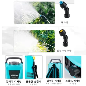 10L-8L-Electric-Sprayer-Back-Irrigation-Sprayer-Rechargeable-Agricultural-Gardening-Tool-High-Pressure-Atomizing-Battery-Sprayer