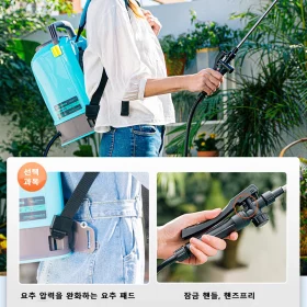 10L-8L-Electric-Sprayer-Back-Irrigation-Sprayer-Rechargeable-Agricultural-Gardening-Tool-High-Pressure-Atomizing-Battery-Sprayer-3