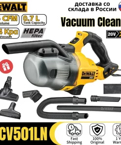 DeWalt-Cordless-Vacuum-DCV501LN-Industrial-Construction-Dry-Household-Hand-Vacuum-cleaner-20V-Rechargeable-Lithium-Power-Tools