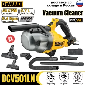 DeWalt-Cordless-Vacuum-DCV501LN-Industrial-Construction-Dry-Household-Hand-Vacuum-cleaner-20V-Rechargeable-Lithium-Power-Tools