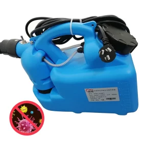 Garden-Sprayer-With-Shoulder-Strap-Electric-Fogging-Sprayer-Agricultural-Gardening-Tool-5