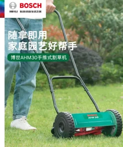 Hand-push-lawn-mower-garden-trimmer-lawn-mower-small-weeding-daily-maintenance