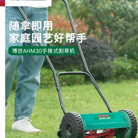 Hand-push-lawn-mower-garden-trimmer-lawn-mower-small-weeding-daily-maintenance